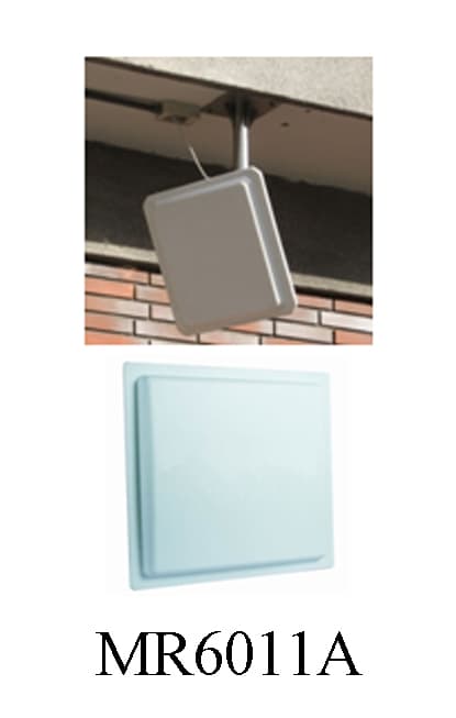 سیستم کنترل تردد UHF